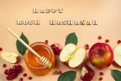 rosh hashanah