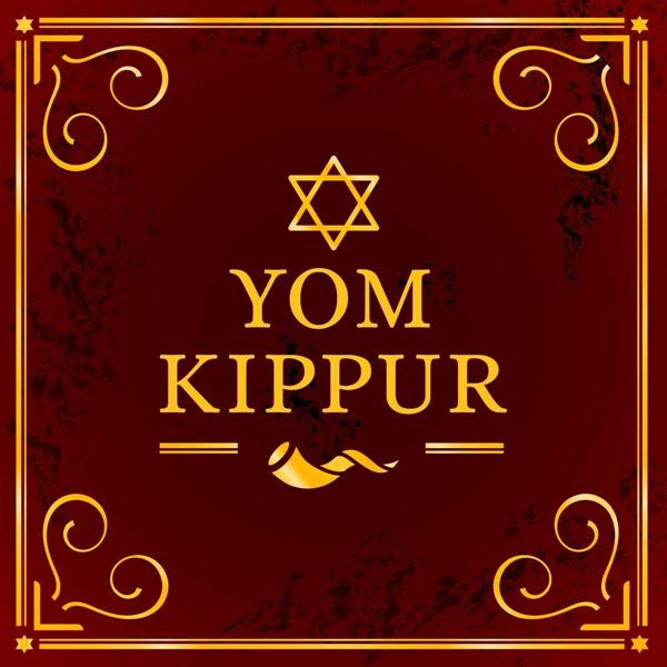 yom kippur